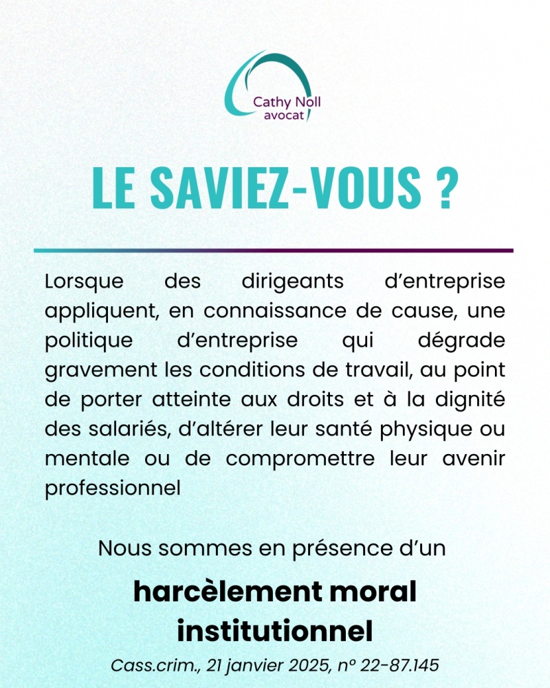 Qu'est ce que le harcèlement moral institutionnel ?